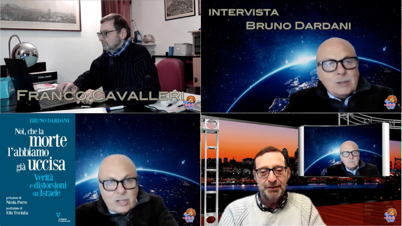 'Noi che la morte l'abbiamo già uccisa - Verità e distorsioni su Israele ' video thumbnail